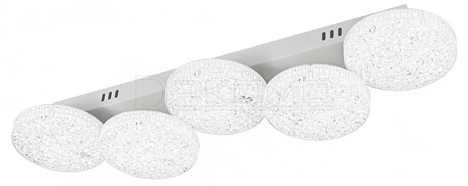 Потолочная люстра Агата 10279/5LED
